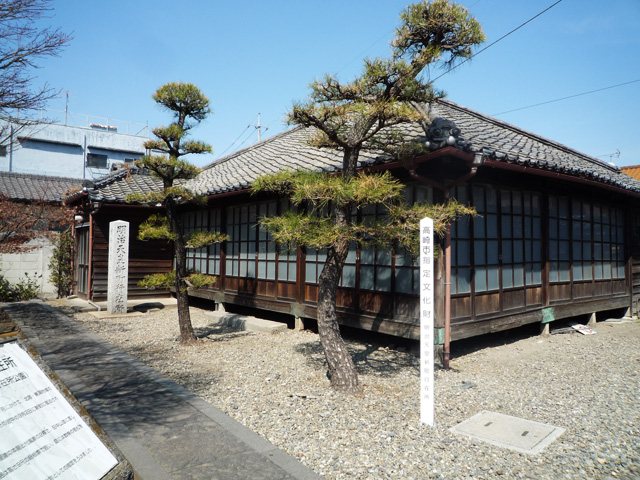 明治天皇新町行在所（行在所公園）の写真