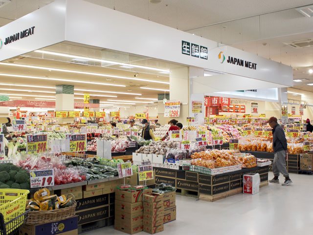 ジャパンミート新田店の写真