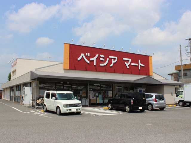 ベイシアマート邑楽店 食品 邑楽郡板倉町 明和町 千代田町 大泉町 邑楽町 ぐんラボ ベイシアマート邑楽店 食品 邑楽郡板倉町 明和町 千代田町 大泉町 邑楽町 ぐんラボ