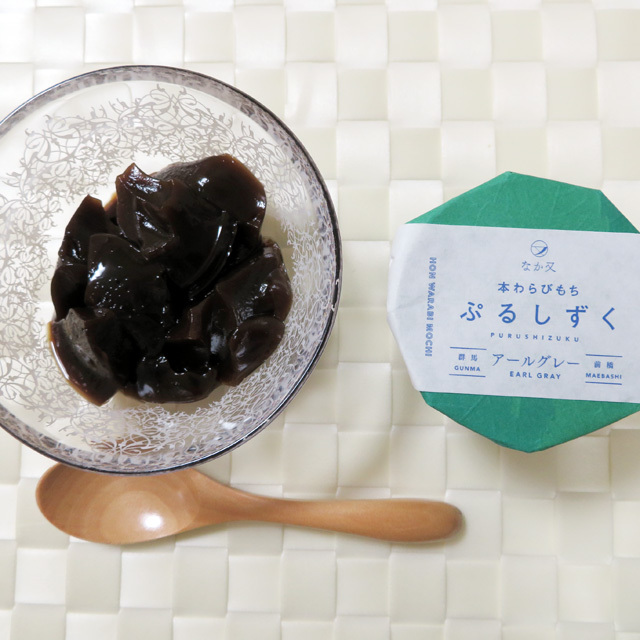 ぷるぷるっと新食感 3種類のフレーバーのわらび餅 今日のやきオシ スイーツギフト 和む菓子 なか又 和菓子 前橋市 ぐんラボ ぷるぷるっと新食感 3種類のフレーバーのわらび餅 今日のやきオシ スイーツギフト 和む菓子 なか又 和菓子 前橋市 ぐんラボ