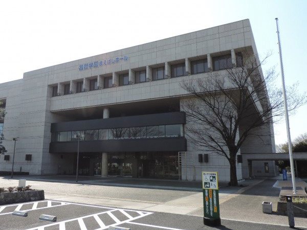 昌賢学園まえばしホール（前橋市民文化会館）の写真