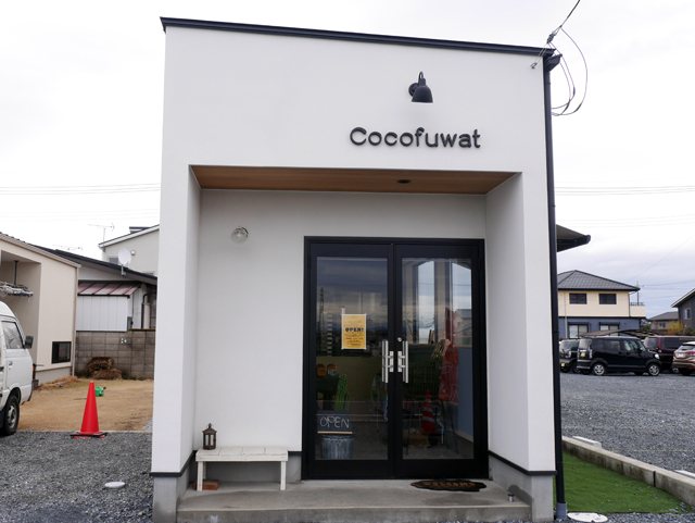 cocofwat（ココフワット）の写真