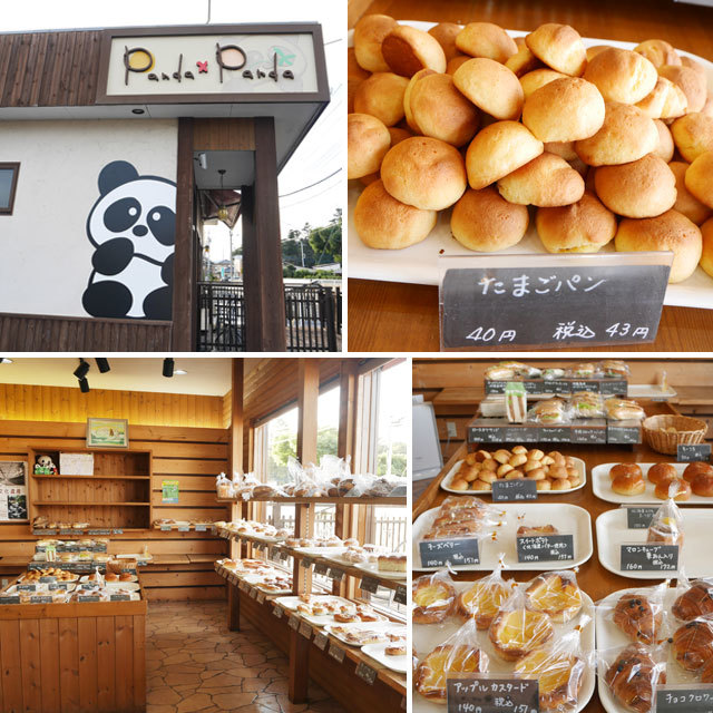 種類豊富でお値段据え置き！お客様のお財布にも優しいパン屋です