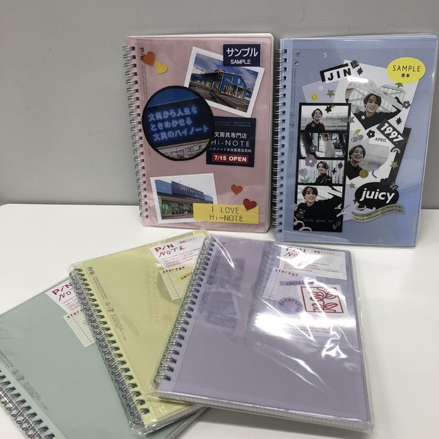 ハイノート 前橋店【ポイントUP対象】の写真