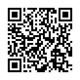 モバイル版バーコード