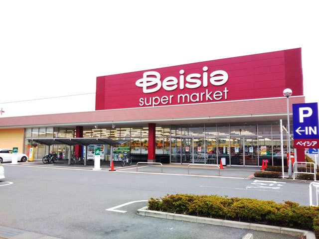 ベイシアスーパーマーケット伊勢崎BP店の写真