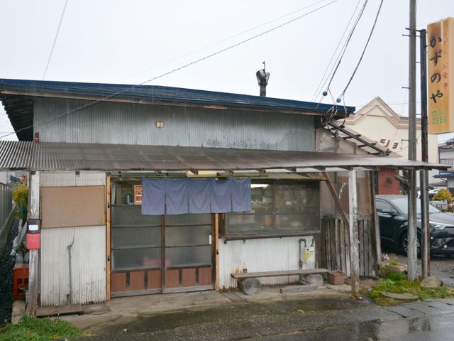 レトロ食堂 かずのや お食事処 沼田市 ぐんラボ
