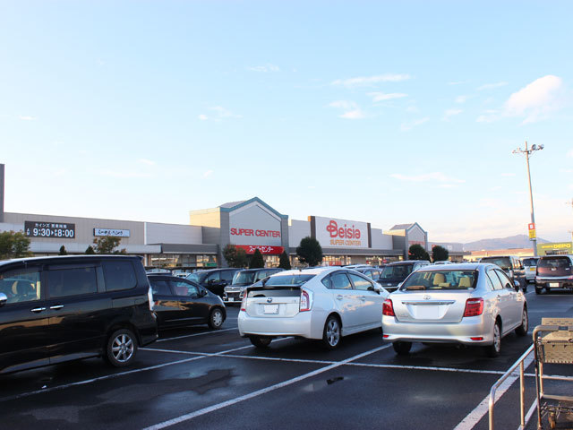 ベイシアおおたモール店 食品 太田市 ぐんラボ ベイシアおおたモール店 食品 太田市 ぐんラボ