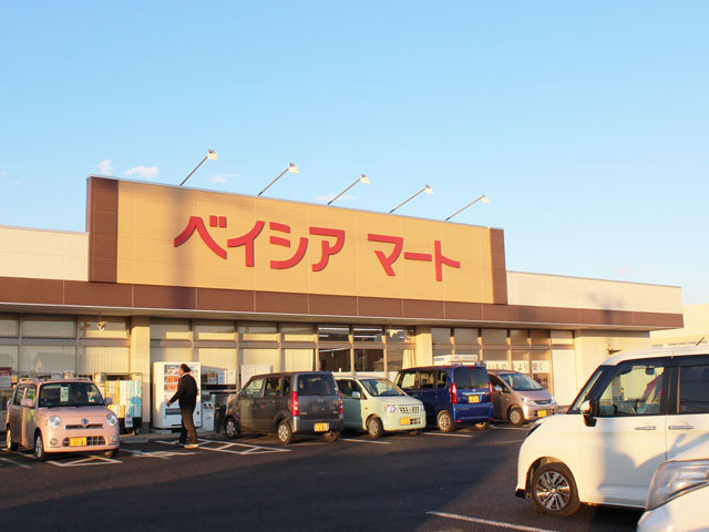ベイシアマート太田富沢店の写真