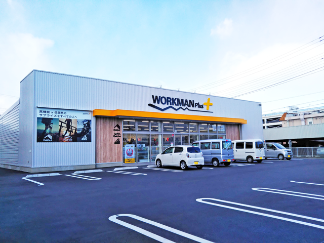 ワークマンプラス 伊勢崎宮子店 アパレル 服飾 伊勢崎市 ぐんラボ ワークマンプラス 伊勢崎宮子店 アパレル 服飾 伊勢崎市 ぐんラボ