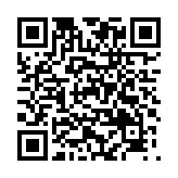 モバイル版バーコード