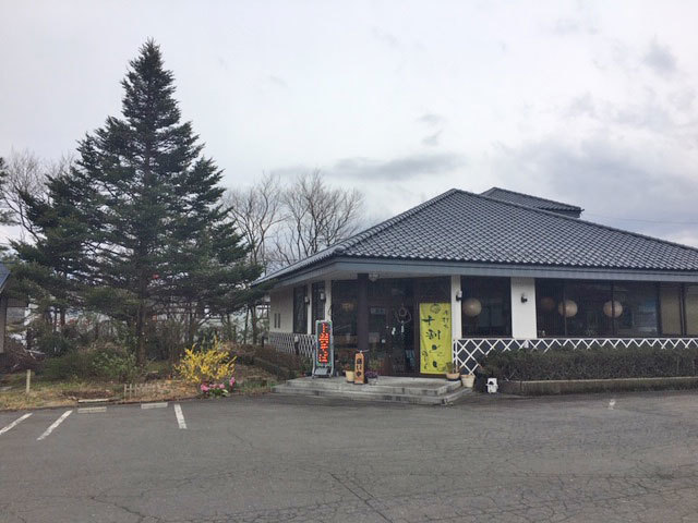 さくらんぼの斉藤園 その他施設 沼田市 ぐんラボ さくらんぼの斉藤園 その他施設 沼田市 ぐんラボ