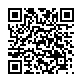 モバイル版バーコード