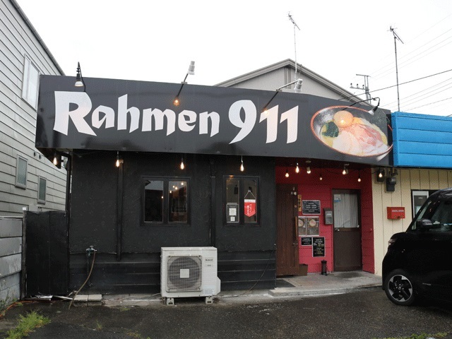 【2023年4月3日オープン】クレープ屋さんがやるラーメン屋さんRahmen911（ラーメン911）の写真