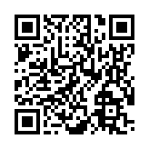 モバイル版バーコード