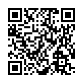 モバイル版バーコード