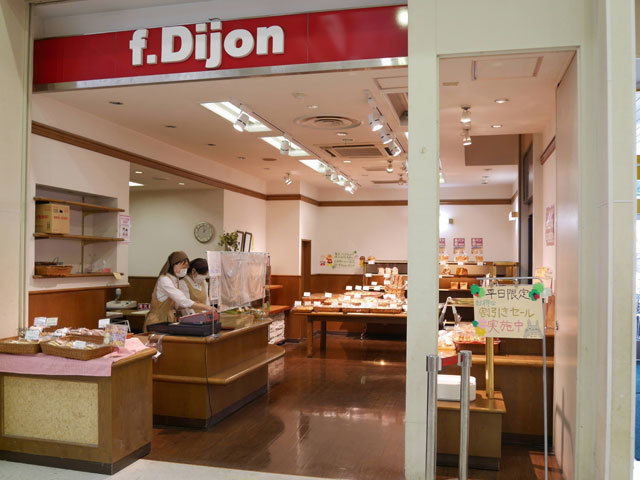 石窯パンの店 F Dijon榛名店 パン 高崎市 ぐんラボ