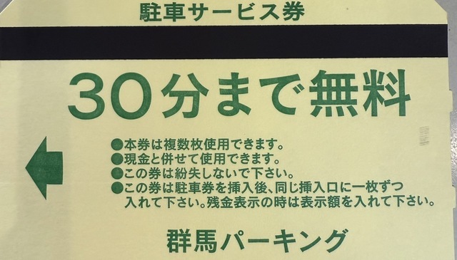 テイクアウト＆デリバリー専門店 リバーズミート DELI【ポイントUP対象】の写真