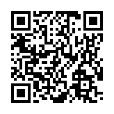 モバイル版バーコード