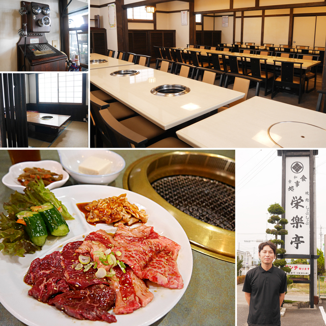 リースナブルだけどしっかり堪能できる オススメのランチがある焼肉店 よしいのおみせ 栄楽亭 よしいのおみせ 焼肉 韓国料理 高崎市 ぐんラボ