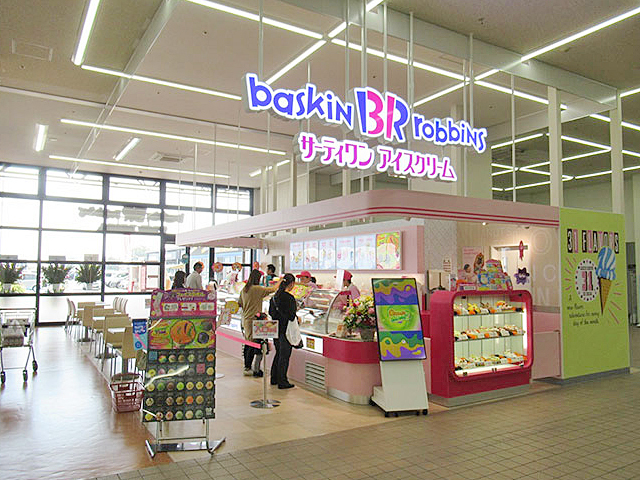 サーティワンアイスクリーム ジョイフル本田新田店 洋菓子 太田市 ぐんラボ