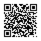 モバイル版バーコード