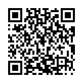 モバイル版バーコード