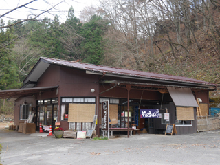 蕎麦茶屋 榛名山 本坊 うどん そば 高崎市 ぐんラボ