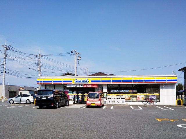 ミニストップ 前橋六供店 食品 前橋市 ぐんラボ ミニストップ 前橋六供店 食品 前橋市 ぐんラボ
