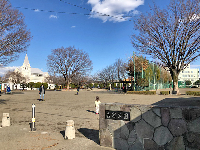 高崎市 若宮公園 アウトドア 公園 高崎市 ぐんラボ