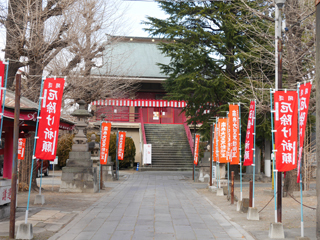 成田山 高崎分院 光徳寺 神社 仏閣 高崎市 ぐんラボ
