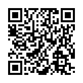 モバイル版バーコード