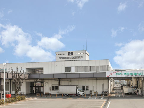 高崎市総合卸売市場 「高崎市場」の写真