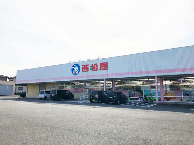 西松屋 富岡バイパス店 アパレル 服飾 富岡市 ぐんラボ