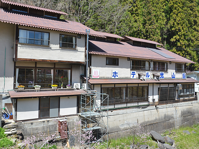 尻焼温泉 ホテル光山荘の写真