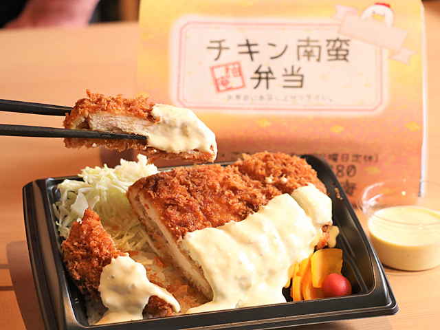 和ダイニング 柚庵 居酒屋 沼田市 ぐんラボ