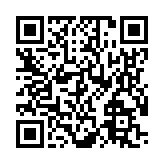 モバイル版バーコード