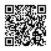 モバイル版バーコード