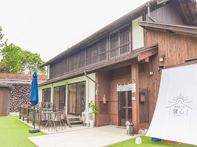 古民家バル 健心 洋風居酒屋 渋川市 ぐんラボ