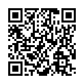 モバイル版バーコード