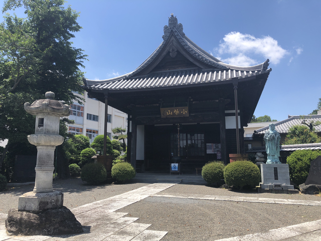 Go!伊勢崎 建造物遺産