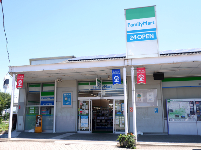 ファミリーマート 藤岡パーキングエリア店 食品 藤岡市 ぐんラボ