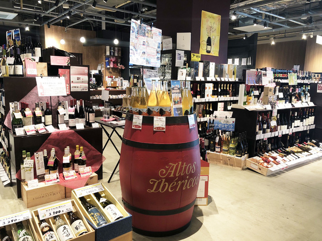 ワインと日本酒の専門店 Grand Vin Maebashiの写真