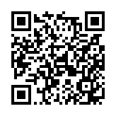 モバイル版バーコード