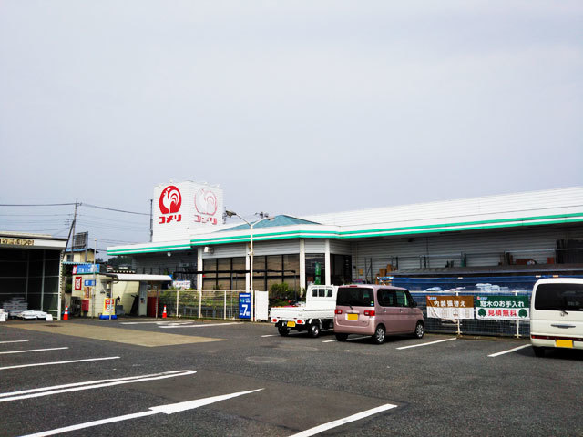 コメリハード グリーン富士見時沢店 ホームセンター 前橋市 ぐんラボ