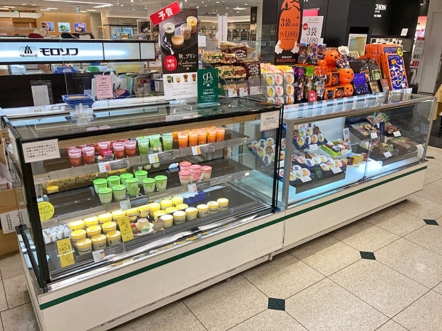 モロゾフ 高島屋高崎店 食品 高崎市 ぐんラボ