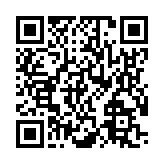 モバイル版バーコード