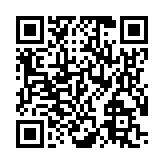 モバイル版バーコード