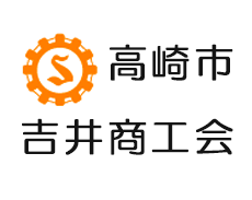 写真のミナミ - デザイン・写真・音楽 / 高崎市 - ぐんラボ!