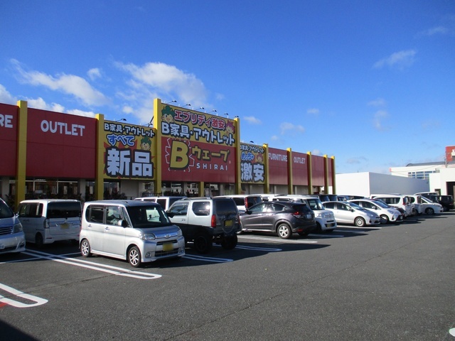 BウェーブSHIRAI 前橋店の写真